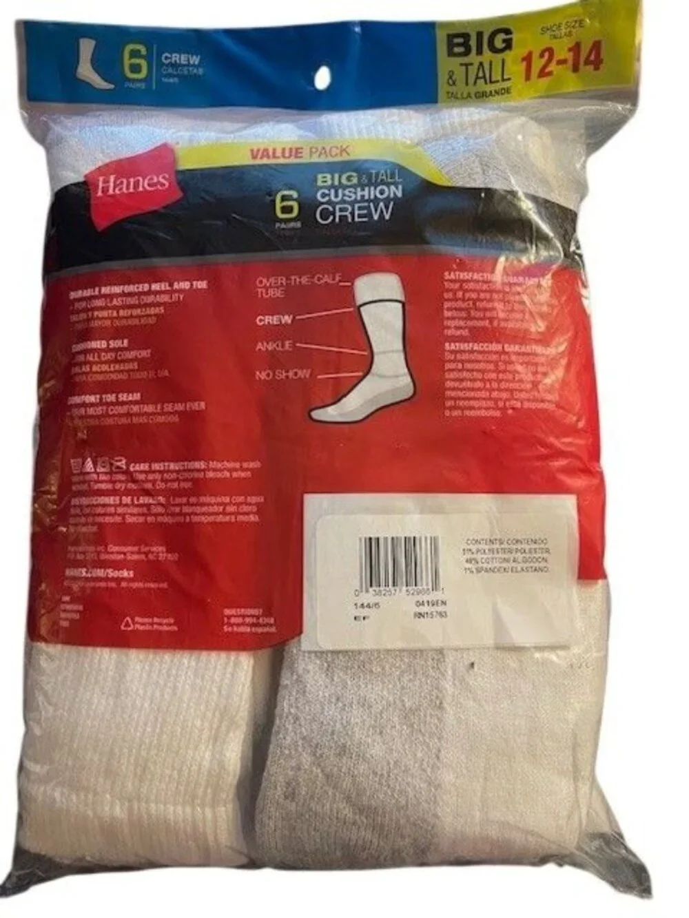 Hanes Big & Tall Men Cushion Crew Socks 6 Pack 12-14